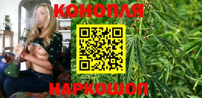 наркотики Шахты