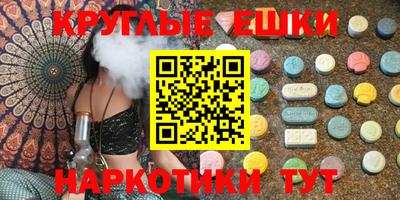 соль курить ск Шебекино