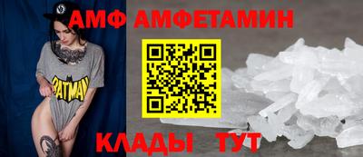 наркотики Шахты