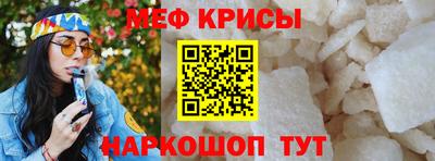 соль курить ск Шебекино