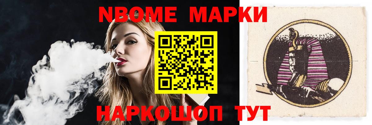 Вязники  ЛСД экстази ecstasy  Вход с VPN  LSD-25 экстази ecstasy 